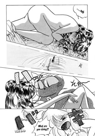 HOHETO 5 Page #51