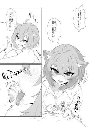 Image 11625001
