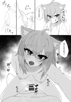 Image 11625005