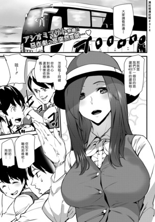 Image 9123354