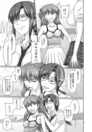 Image 12183238