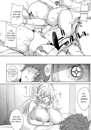 C96 Kaijou Genteibon Page #7