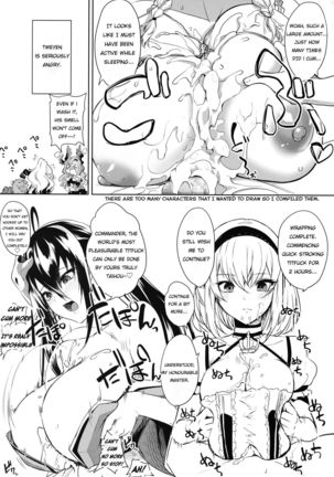 C96 Kaijou Genteibon Page #8