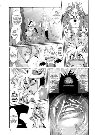 Mahou no Juujin Foxy Rena 8 Page #14