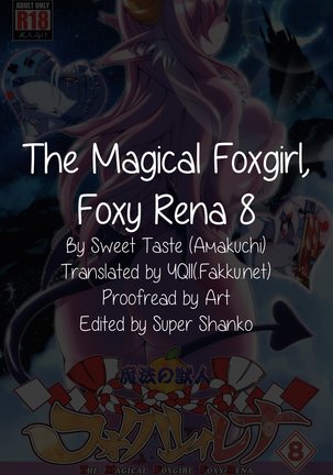 Mahou no Juujin Foxy Rena 8 - Page 33