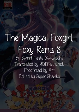 Mahou no Juujin Foxy Rena 8 Page #33