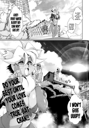 Mahou no Juujin Foxy Rena 8 Page #30