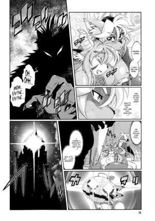 Mahou no Juujin Foxy Rena 8 - Page 27