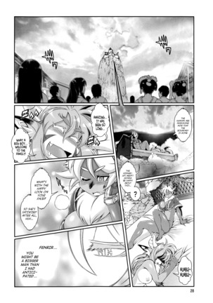 Mahou no Juujin Foxy Rena 8 Page #29