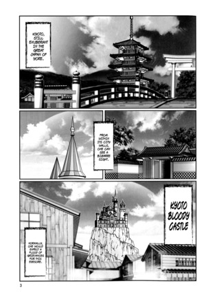 Mahou no Juujin Foxy Rena 8 - Page 4