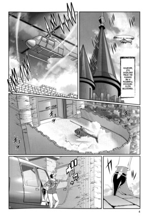 Mahou no Juujin Foxy Rena 8 - Page 5