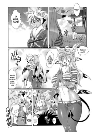 Mahou no Juujin Foxy Rena 8 - Page 6