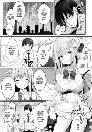 Mika to Amayadori | Sweet Shelter with Mika - Page 5