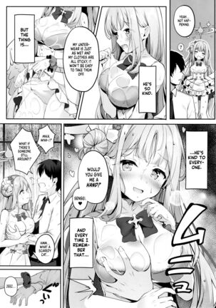 Mika to Amayadori | Sweet Shelter with Mika - Page 6