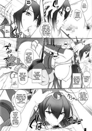 Fallen Nagato - Page 7