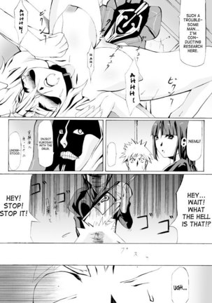 The Syringe, The Specimen, And Mayuri-sama Page #5