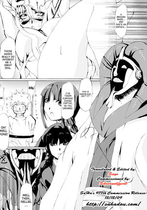 The Syringe, The Specimen, And Mayuri-sama Page #2