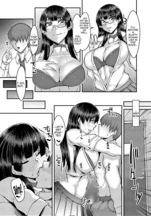 Image 13788774