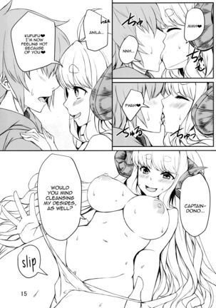 Futari no Bonnou Hassan!! | Letting Out Their Desires!! Page #15
