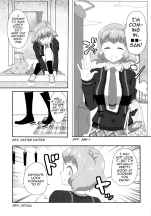 Bikkie to Icha Love Ecchi Suru Hon - Page 4