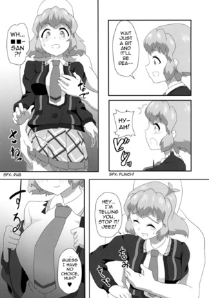 Bikkie to Icha Love Ecchi Suru Hon - Page 5