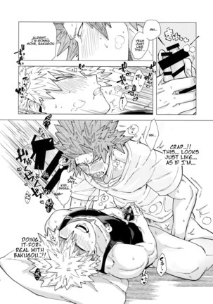 Iwarenakute mo Wakan da yo! Page #12