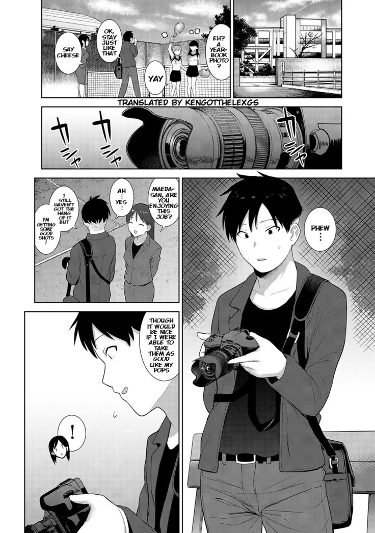 SotsuAl Cameraman to Shite Ichinenkan Joshikou no Event e Doukou Suru Koto ni Natta Hanashi | A Story About How I Ended Up Being A Yearbook Camerman at an All Girls' School For A Year Ch. 1