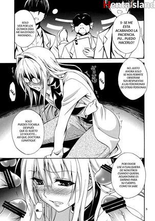 Bijin Kagakusha in Aku no Soshiki | Beautiful Scientist in an Evil Organization Page #4