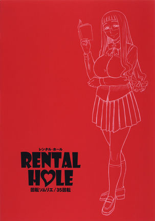 35Kaiten RENTAL HOLE Page #18