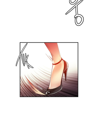 Lilith`s Cord | 莉莉丝的脐带 Ch.1-35 Page #504