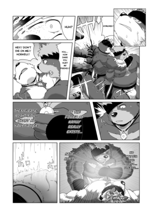 Upastum Kamuy – Tokyo Afterschool Summoners dj Page #34