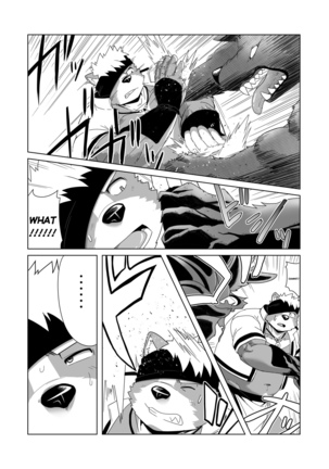 Upastum Kamuy – Tokyo Afterschool Summoners dj Page #12