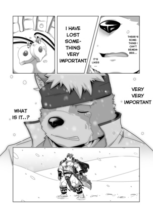 Upastum Kamuy – Tokyo Afterschool Summoners dj Page #40