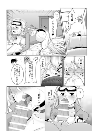Alecus Cammy's Strategy Page #22