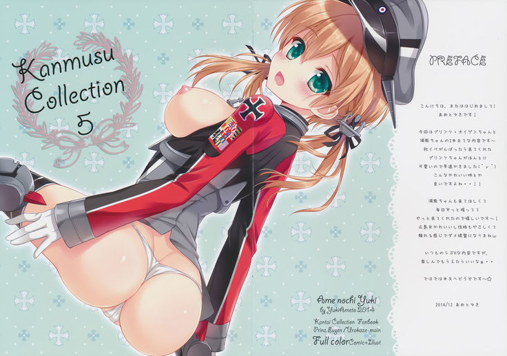Kanmusu Collection 5