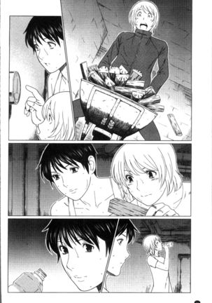 Shinmurou Kitan Page #52