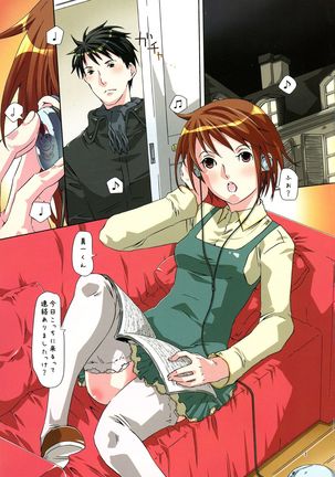 Image 4281381
