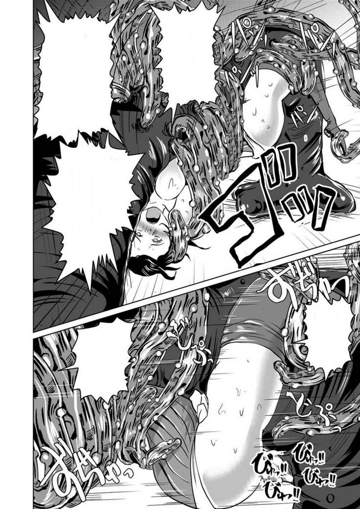 Shasei Sakunyuu Junkan - Roper no Iru Kobeya
