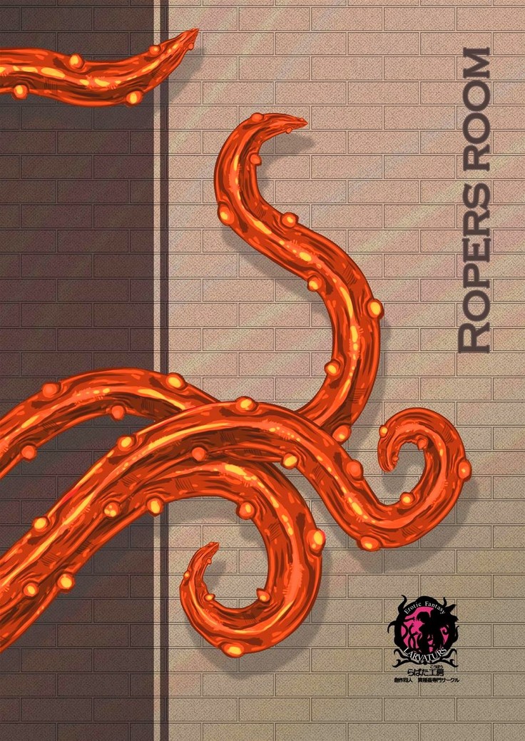 Shasei Sakunyuu Junkan - Roper no Iru Kobeya