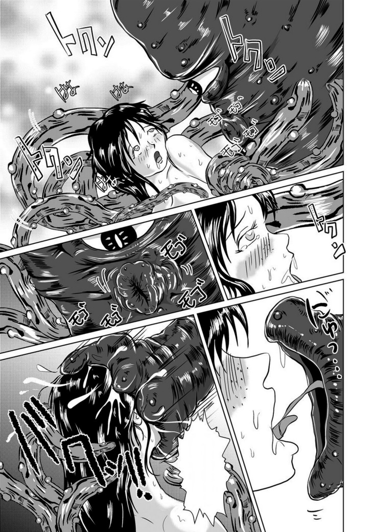 Shasei Sakunyuu Junkan - Roper no Iru Kobeya