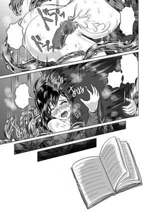 Shasei Sakunyuu Junkan - Roper no Iru Kobeya - Page 24
