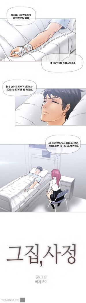 Household Affairs Ch. 11-21