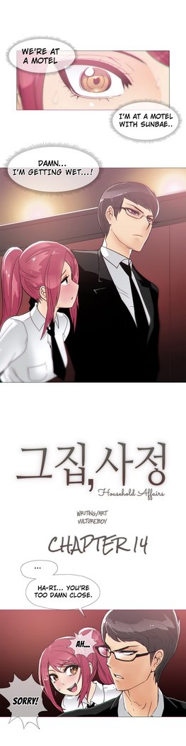 Household Affairs Ch. 11-21