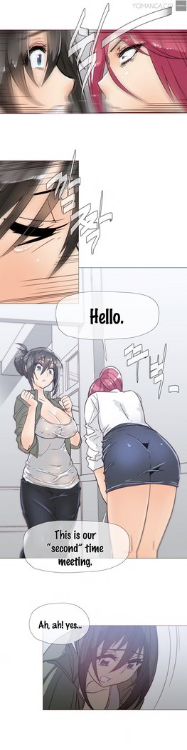Household Affairs Ch. 11-21