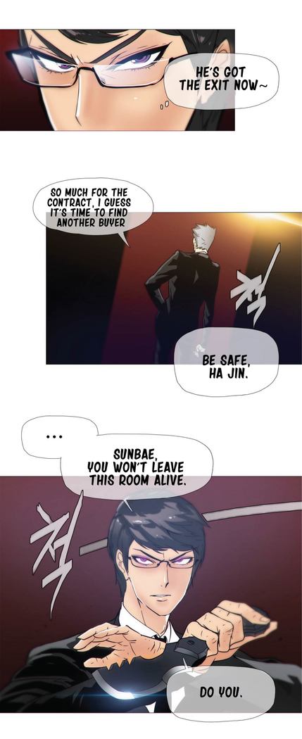 Household Affairs Ch. 11-21