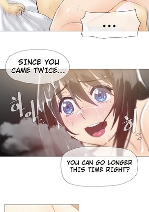 Household Affairs Ch. 11-21 Page #59