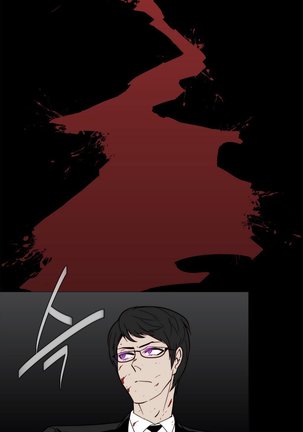Household Affairs Ch. 11-21 Page #178