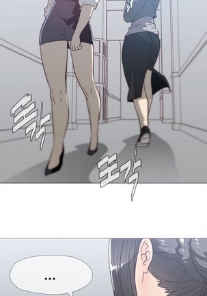 Household Affairs Ch. 11-21 Page #225