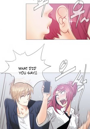 Household Affairs Ch. 11-21 Page #232