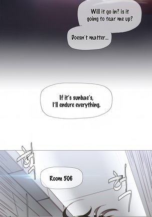 Household Affairs Ch. 11-21 Page #196